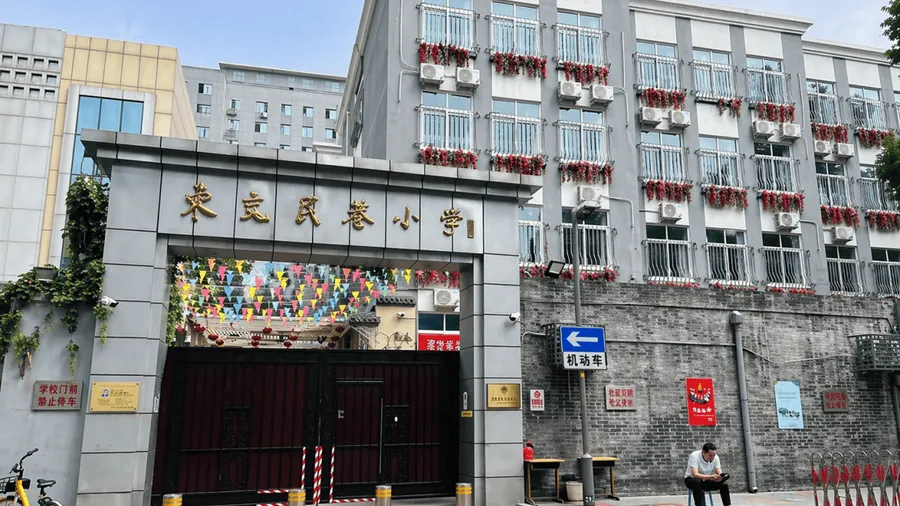 科技护航|健康成长,交流互鉴育英才——赴北京市东交民巷小学提供健康服务