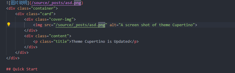 The logo of Acrylic Reader